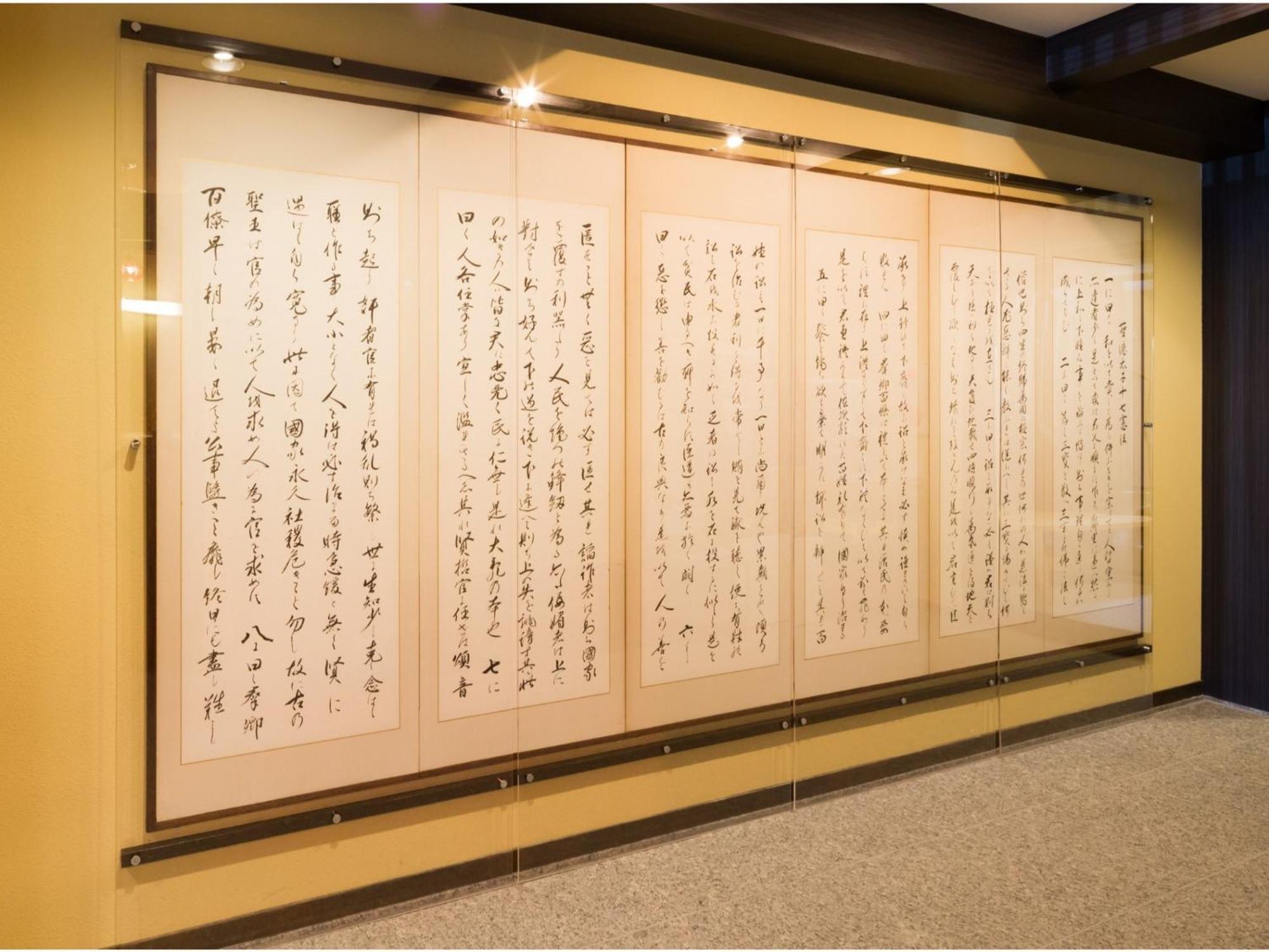 Matsubaya Ryokan - Vacation Stay 05188V - Kyoto — Photos 3